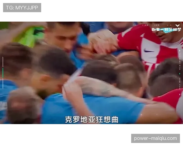 布迪米尔破门救克罗地亚,莫德里奇世界杯最后一舞还有戏吗 布迪米尔破门救克罗地亚,莫德里奇世界杯最后一舞还有戏吗