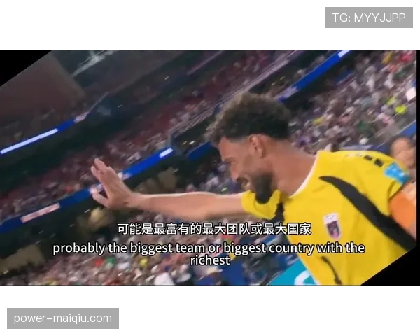 佛得角世界杯历史性晋级：首次参赛闯入淘汰赛