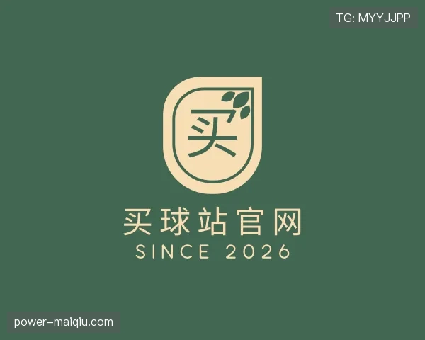 知道买球站